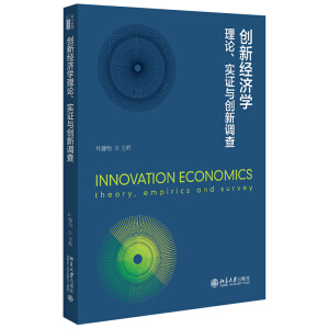 ��(chu��ng)�½�(j��ng)���W��Փ�����C�c��(chu��ng)���{(di��o)��