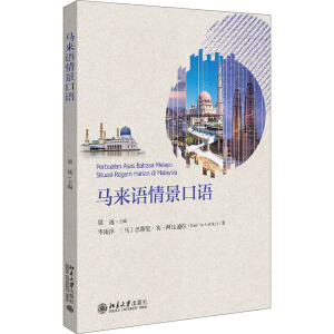 �R���Z�龰���Z