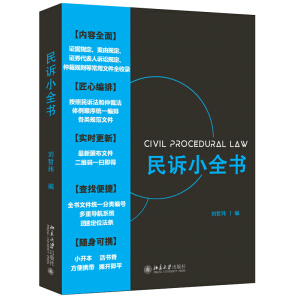 ���VСȫ��