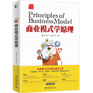 �̘I(y��)ģʽ�W(xu��)ԭ��