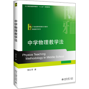 �ЌW(xu��)�����̌W(xu��)��