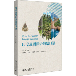 ӡ���������Z�龰���Z