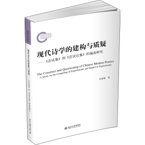 �F(xi��n)��Ԋ�W(xu��)�Ľ���(g��u)�c�|(zh��)��