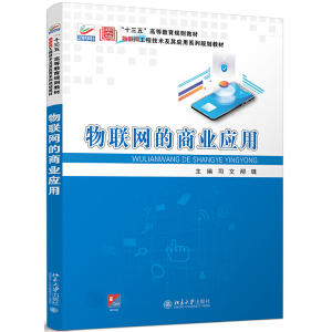 ��(li��n)�W(w��ng)���̘I(y��)��(y��ng)��