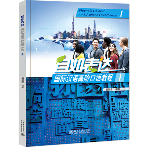 ������_�����H�h�Z���A���Z�̳�  I