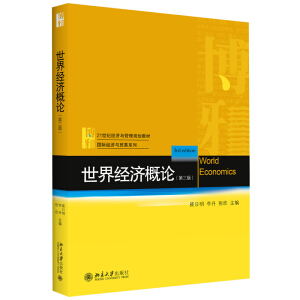 ���罛(j��ng)��(j��)��Փ�������棩