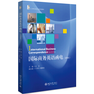 ��(gu��)�H�̄�(w��)Ӣ�Z��늣����İ棩