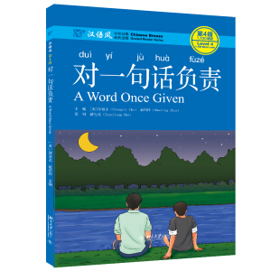 ��һ��Ԓؓ(f��)؟(z��)