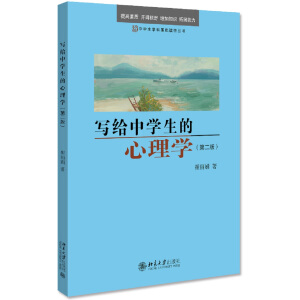 ���o�ЌW(xu��)��������W(xu��)���ڶ��棩