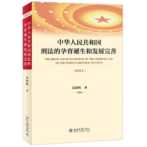 ���A���񹲺͇��̷��������Q���Ͱl(f��)չ���ƣ���������