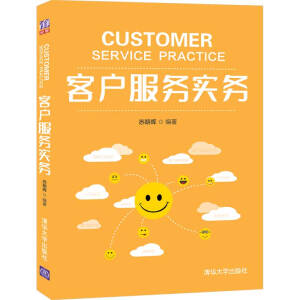 �͑�����(w��)��(sh��)��(w��)