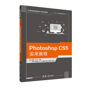 Photoshop CS5���ý̳�