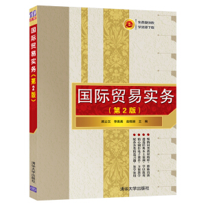 ���H�Q(m��o)�׌�(sh��)��(w��)(��2��)