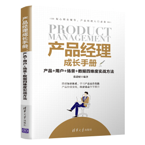 �a(ch��n)Ʒ��(j��ng)�����L�փ�(c��)���a(ch��n)Ʒ+�Ñ�+����+��(sh��)��(j��)�ľS�Ȍ�(sh��)��(zh��n)����