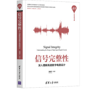 ��̖�����ԡ�������������ٔ�(sh��)���·�O(sh��)Ӌ