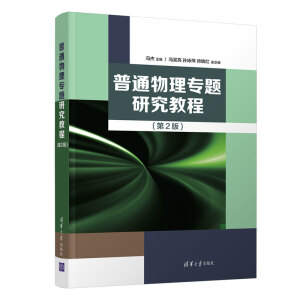 ��ͨ���팣�}�о��̳�(��2��)