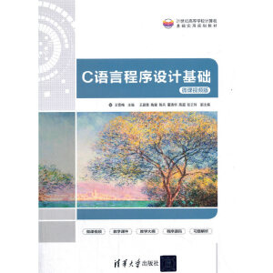 C�Z�Գ����OӋ���A-΢�nҕ�l��