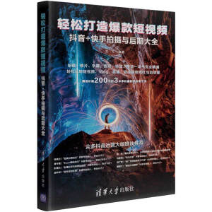 �p�ɴ��챬���ҕ�l������+�����Ĕz�c���ڴ�ȫ