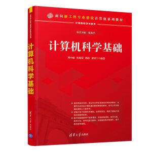 Ӌ��C�ƌW���A(ch��)