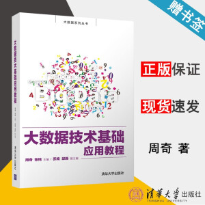 ��(sh��)��(j��)���g(sh��)���A(ch��)��(y��ng)�ý̳�