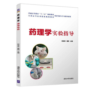 ˎ��W(xu��)���ָ��(d��o)