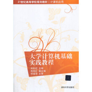 ��W(xu��)Ӌ(j��)��C(j��)���A(ch��)��(sh��)�`�̳�