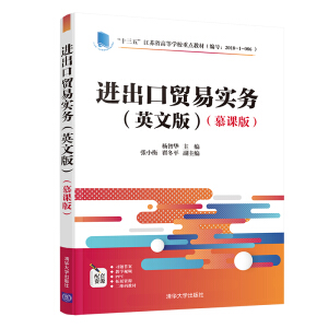 �M(j��n)�����Q(m��o)�׌�(sh��)��(w��)��Ӣ�İ棩��Ľ�n�棩