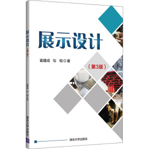 չʾ�OӋ(��3��)