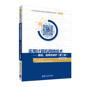 ����Ӌ��C�W(w��ng)�j(lu��)���g(sh��)�������A(ch��)���M�W(w��ng)�;S�o���ڶ��棩(΢�nҕ�l��)