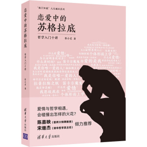 �ِ��е��K�����ף��܌W(xu��)���Tʮ�v