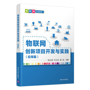 ��(li��n)�W(w��ng)��(chu��ng)���(xi��ng)Ŀ�_(k��i)�l(f��)�c��(sh��)�`����(y��ng)��ƪ��