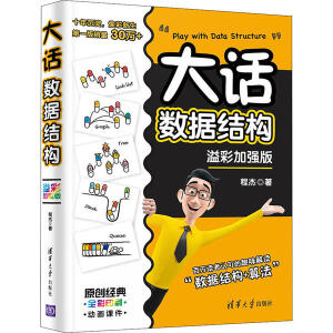 ��Ԓ��(sh��)��(j��)�Y(ji��)��[��ʼӏ���]