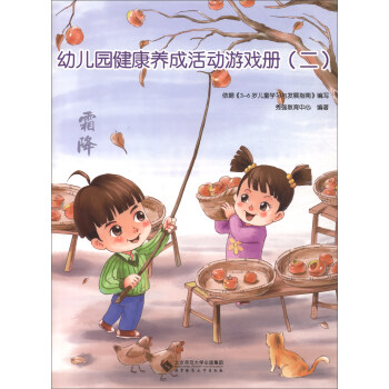 �׃��@�����B(y��ng)�ɻ���Α�ԣ���2�ԣ�