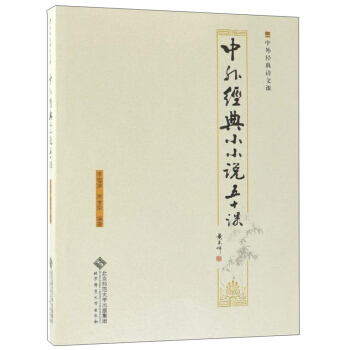 ���⽛(j��ng)��СС�f��ʮ�n