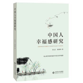 �Ї�(gu��)���Ҹ����о�