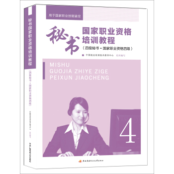 2014�桤�ؕ������I(y��)�Y����Ӗ(x��n)�̳̣��ļ�(j��)�ؕ��������I(y��)�Y���ļ�(j��)��