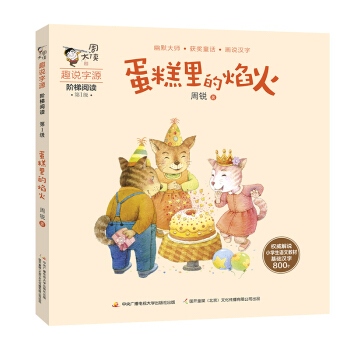 �ܴ�bȤ�f��Դ�A����x��1��������������