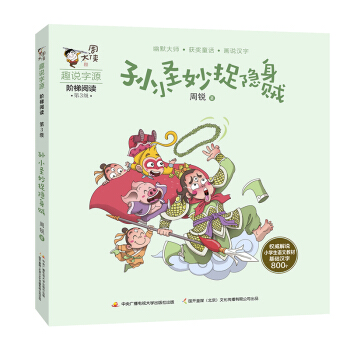 �ܴ�bȤ�f��Դ�A����x��3�����OСʥ��׽�[���\