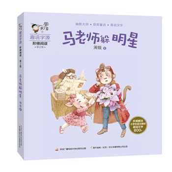 �ܴ�bȤ�f��Դ�A����x��2��(j��)���R�ώ�������