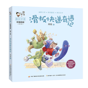 �ܴ�bȤ�f��Դ�A����x��1����������f����ӛ