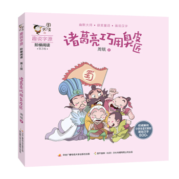 �ܴ�bȤ�f(shu��)��Դ�A����x��3��(j��)���T�������ó�Ƥ��