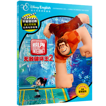 �����e(cu��)�^(gu��)�ĵ�ʿ���p�Z(y��)��(j��ng)���Ӱ���£��ٷ������棩���o(w��)���Ɖ���2