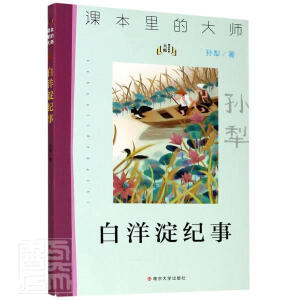 ������o��//�n����Ĵ�