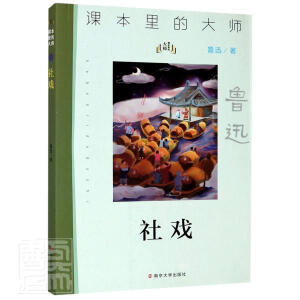 ���//�n����Ĵ�