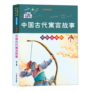 �Ї��Ŵ�Ԣ�Թ���//С�W���n����x��(j��ng)�䅲�������Lע����