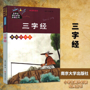 ���ֽ�(j��ng)//С�W(xu��)���n����x��(j��ng)�䅲�������Lע����