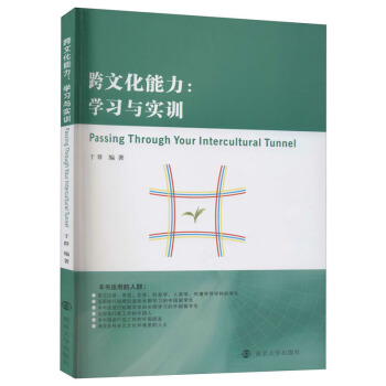 ���Ļ�����:�W���c��Ӗ/��Ⱥ