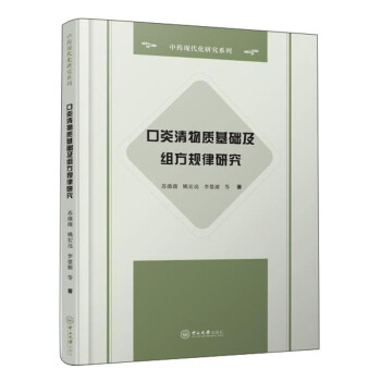 ���������|(zh��)���A(ch��)���M��Ҏ(gu��)���о�