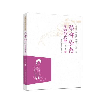 ����L(f��ng)�У���ʵ�Ƥ�w