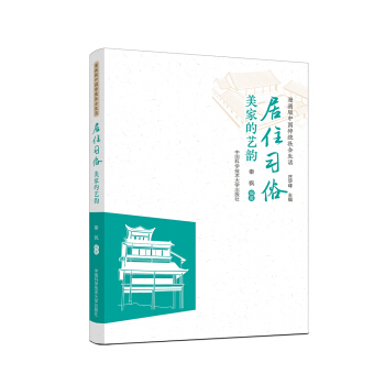 ��ס��(x��)�ף����ҵ�ˇ�